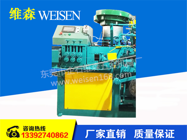 不銹鋼衣架成型機(jī)、衣